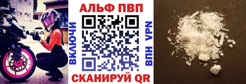 где найти наркотики  ссылка на мегу онион  Alfa_PVP крисы CK  Нурлат 
