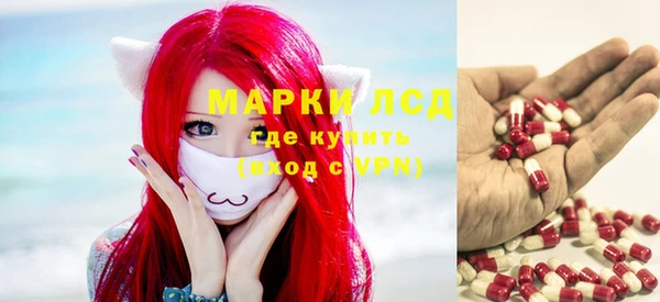 мет Алексеевка