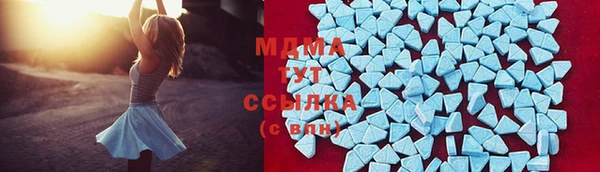 сатива Алексин