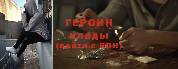 сатива Алексин