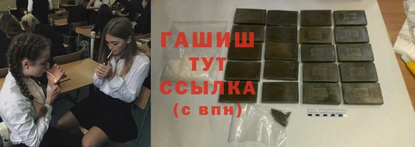 мет Алексеевка