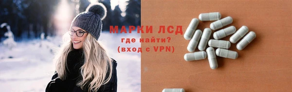 мет Алексеевка