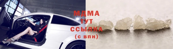 не бодяженный Переславль-Залесский