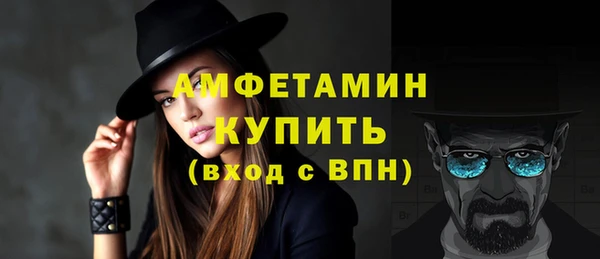 мет Алексеевка