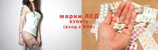 сатива Алексин