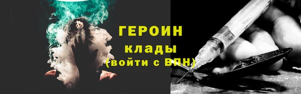 сатива Алексин