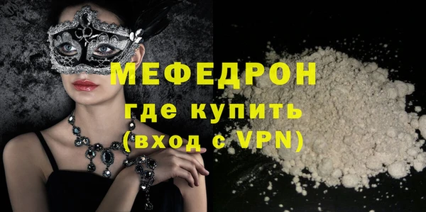 apvp Пестово