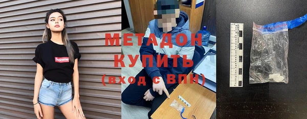 сатива Алексин