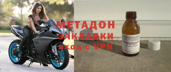 шишки Алзамай