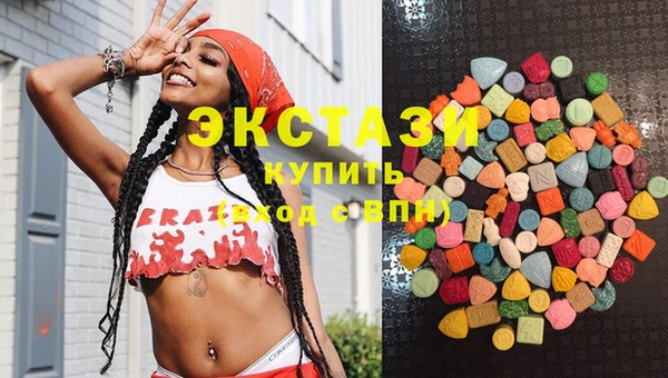 шишки Алзамай