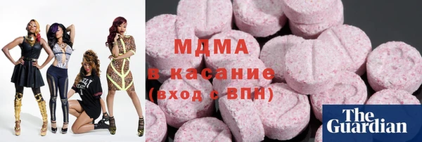 сатива Алексин