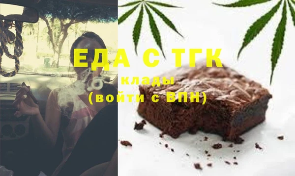 сатива Алексин