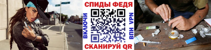 МЕТАМФЕТАМИН мет  Нурлат 