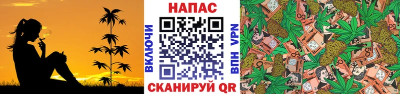 Каннабис OG Kush  как найти наркотики  Нурлат 
